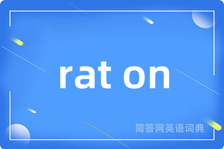 rat on