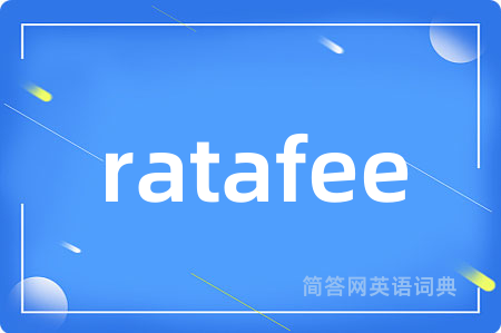 ratafee