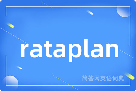 rataplan