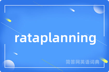 rataplanning