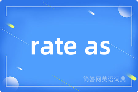 rate as
