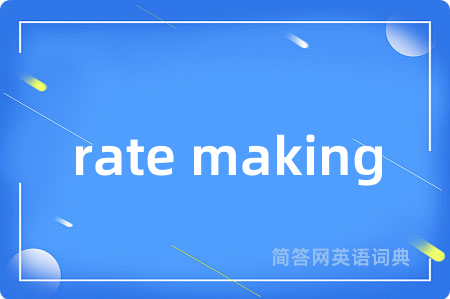 rate making