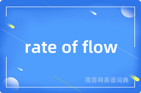 rate of flow