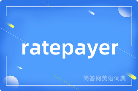 ratepayer