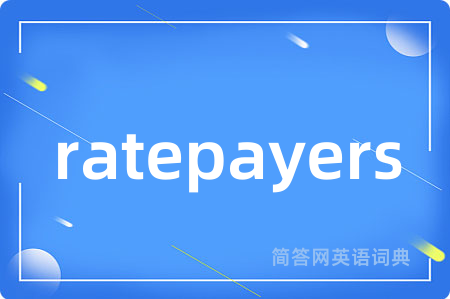 ratepayers