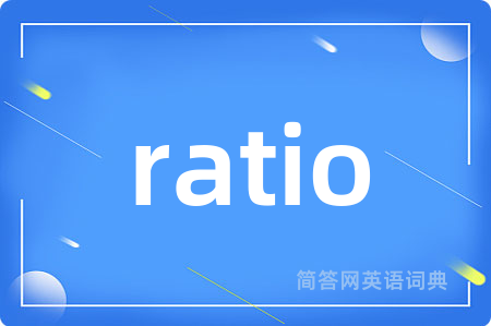 ratio