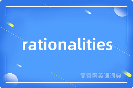 rationalities