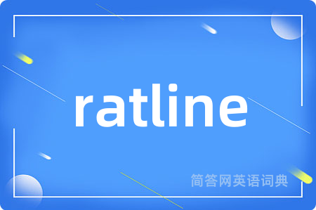 ratline