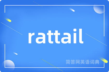 rattail