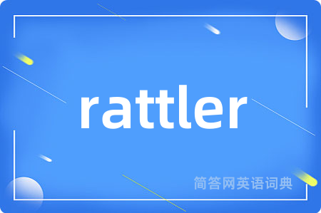 rattler