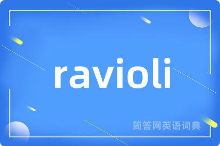 ravioli