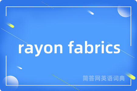 rayon fabrics