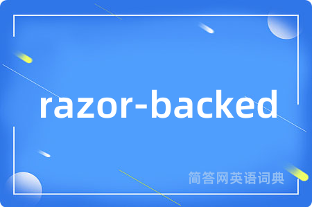 razor-backed