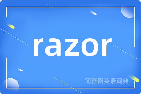 razor