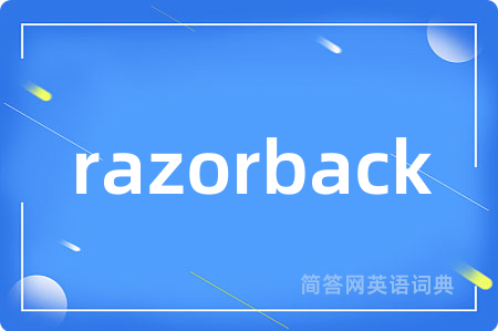 razorback