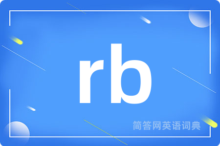 rb