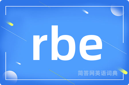rbe