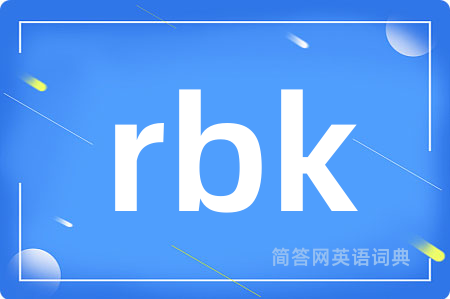 rbk