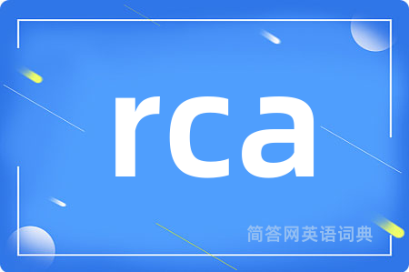 rca