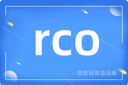 rco