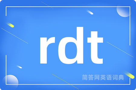 rdt