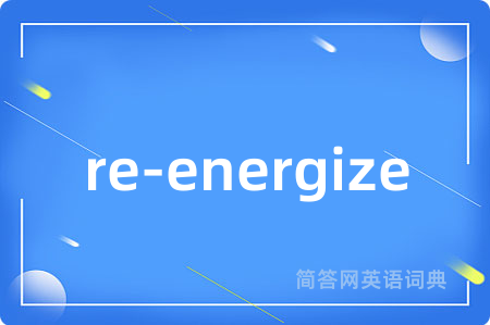 re-energize