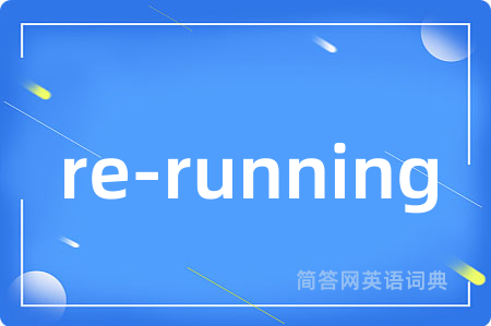 re-running