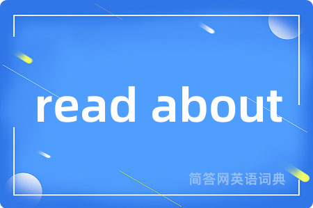 read about
