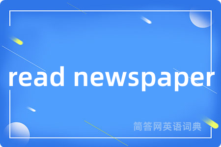 read newspaper
