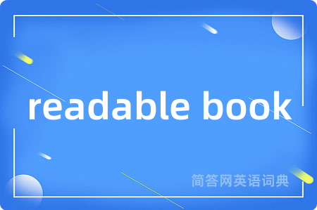 readable book