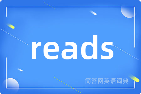 reads