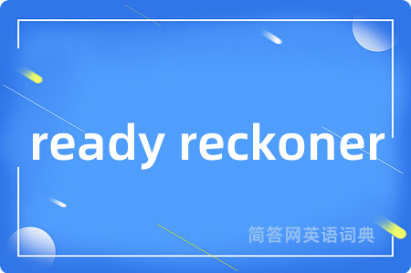 ready reckoner