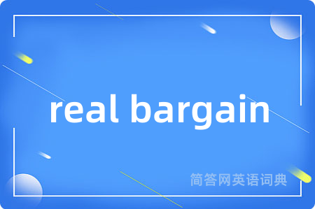 real bargain