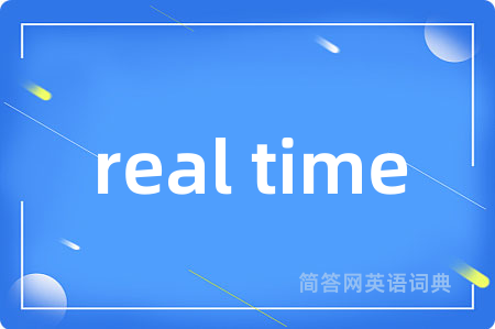 real time