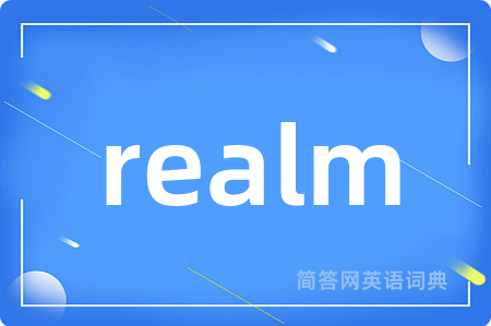 realm