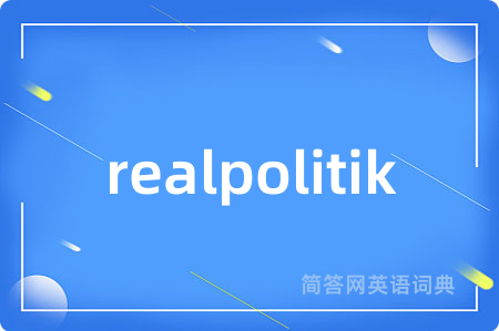 realpolitik
