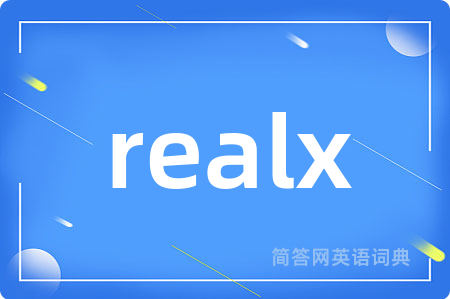 realx