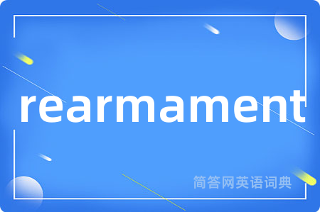 rearmament