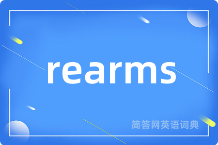 rearms