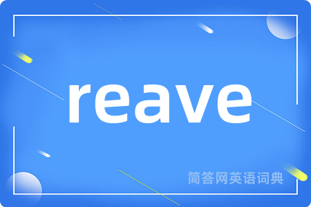 reave