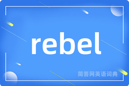 rebel