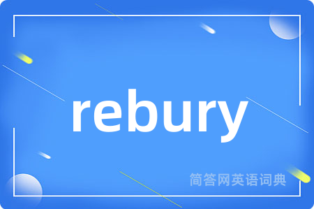 rebury
