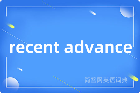 recent advance