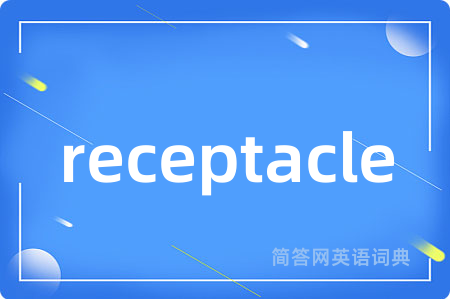 receptacle