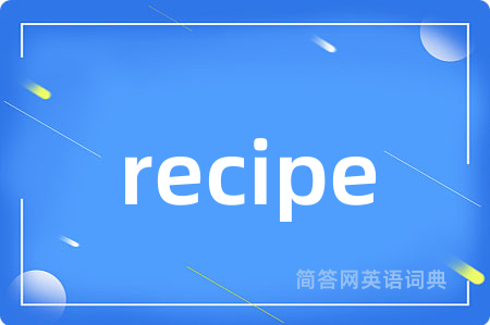 recipe