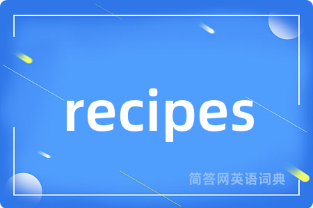 recipes