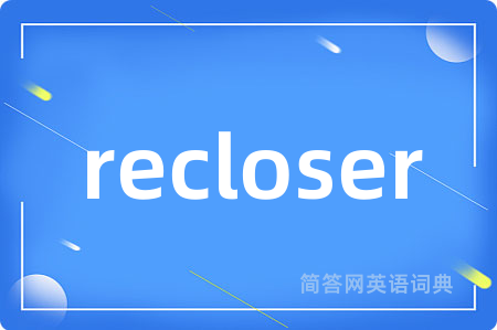 recloser