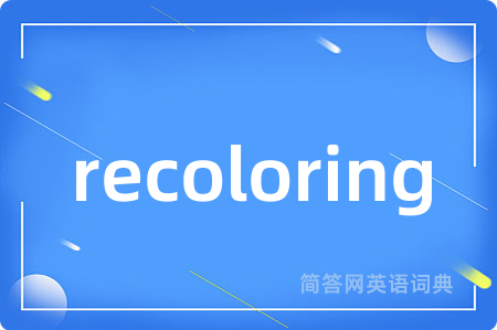 recoloring