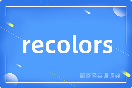 recolors