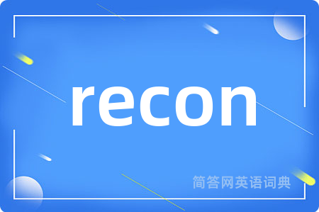 recon